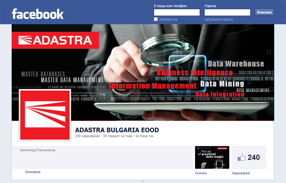 facebook-cover-image