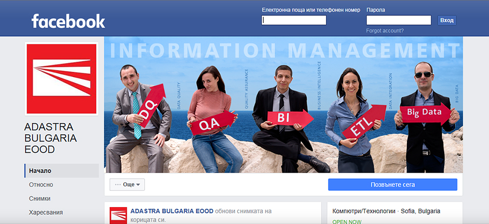 facebook-cover-image