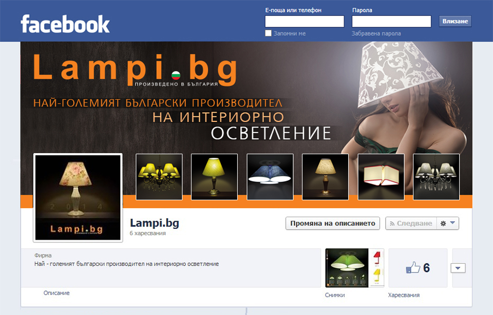 facebook-cover-image